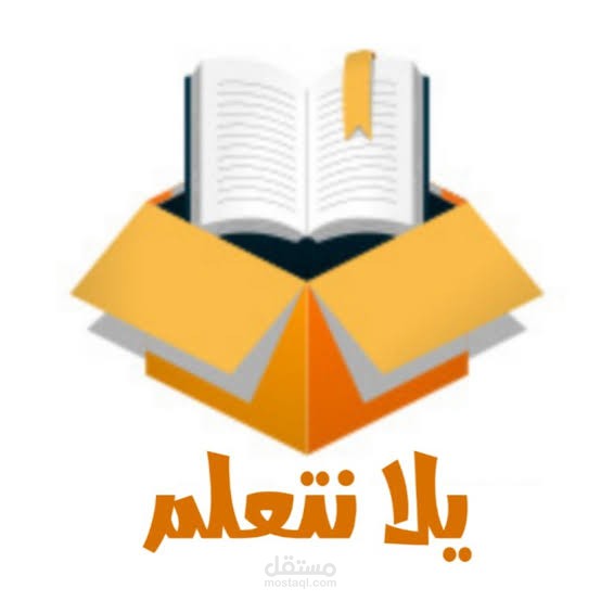 التدريس أونلاين