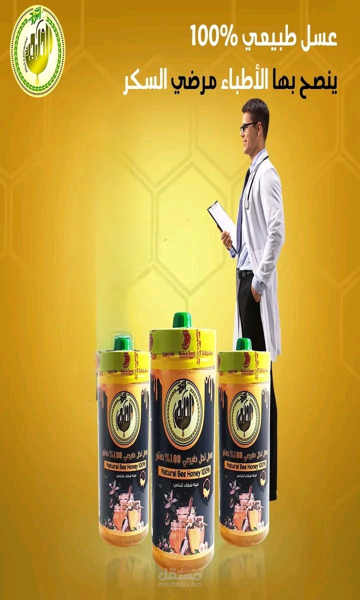 إزالة خلفيات واشياء من الصوره