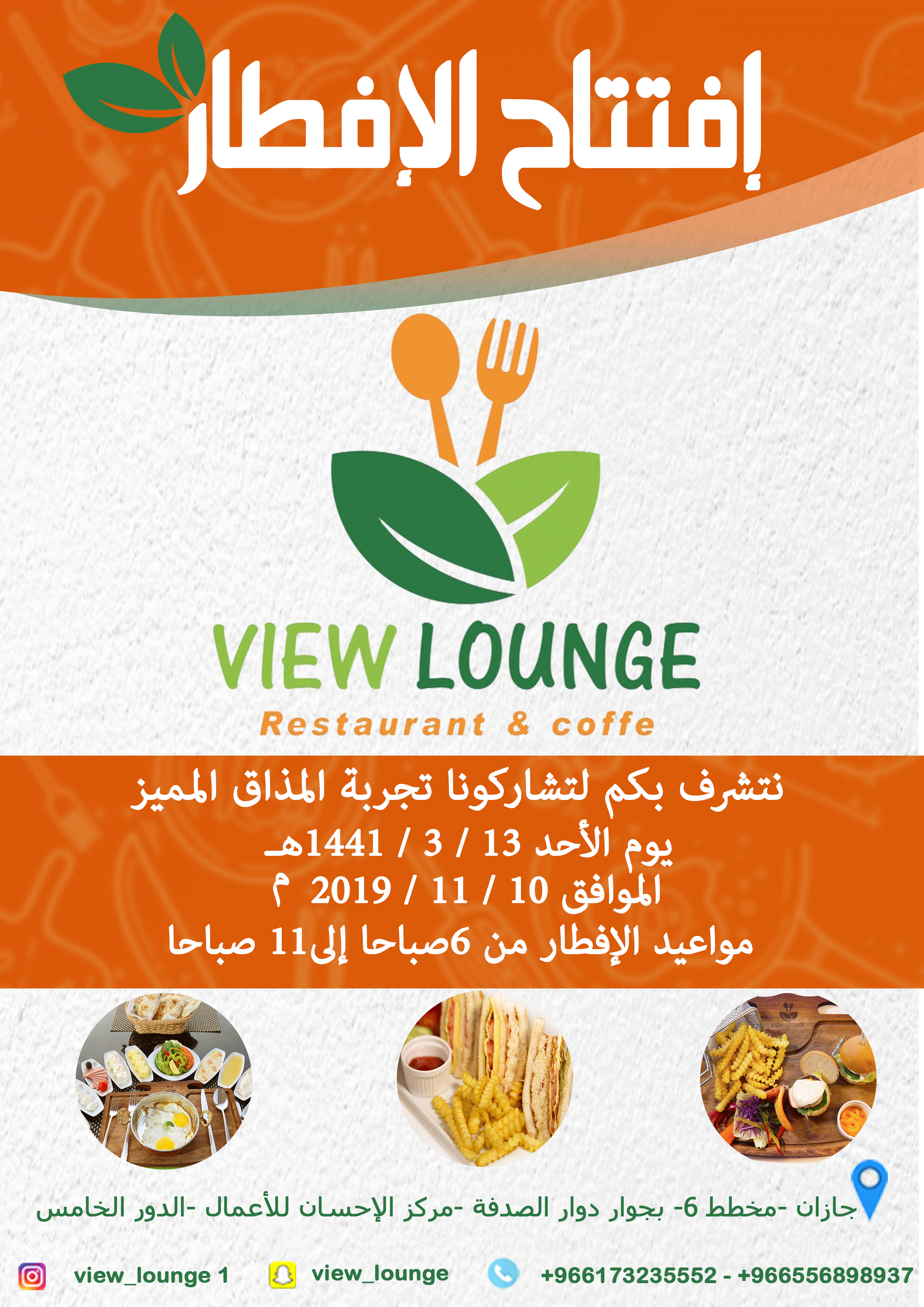 تصميم اعلانات -تصميم لوجو