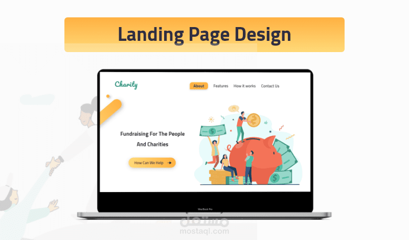 تصميم تجربة المستخدم UX و واجهة المستخدم UI وتصميم صفحات الهبوط Landing page