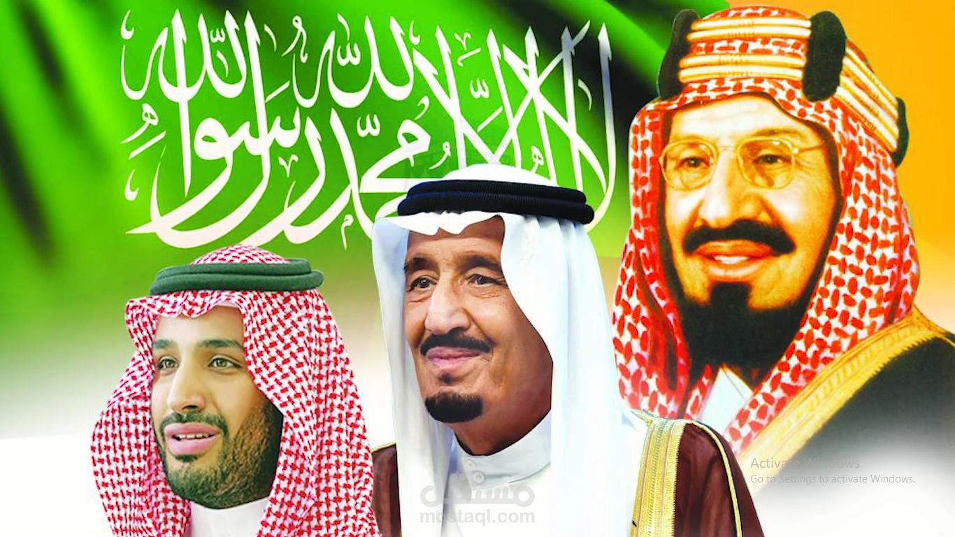 مونتاج وموشن جرافيك