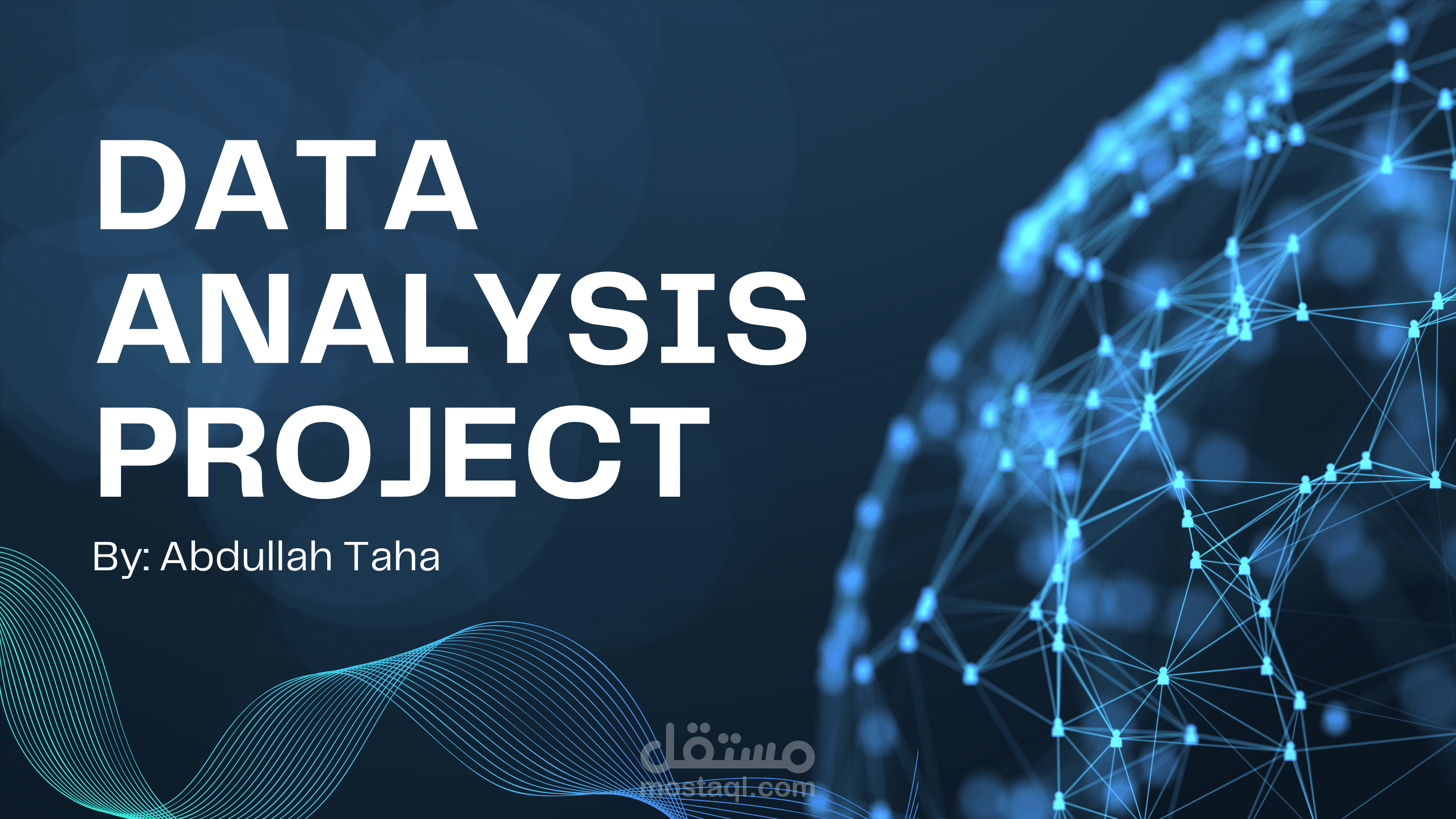 تحليل بيانات و Dashboard