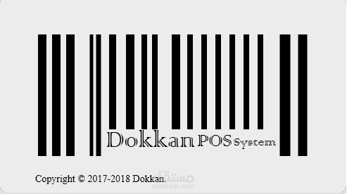 Dokkan POS System
