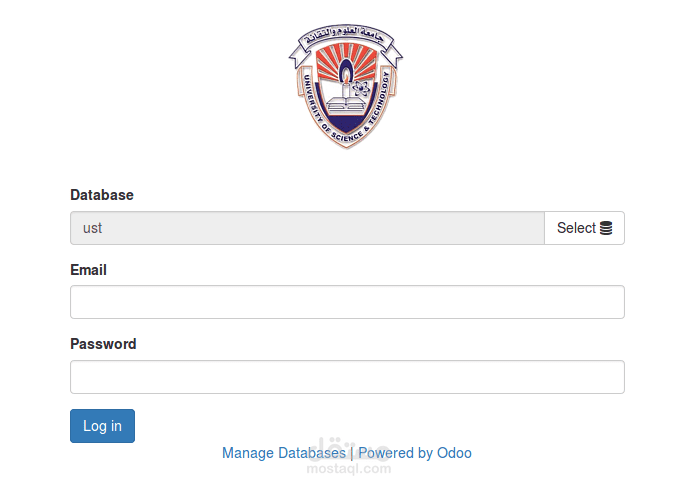 UST ERP System