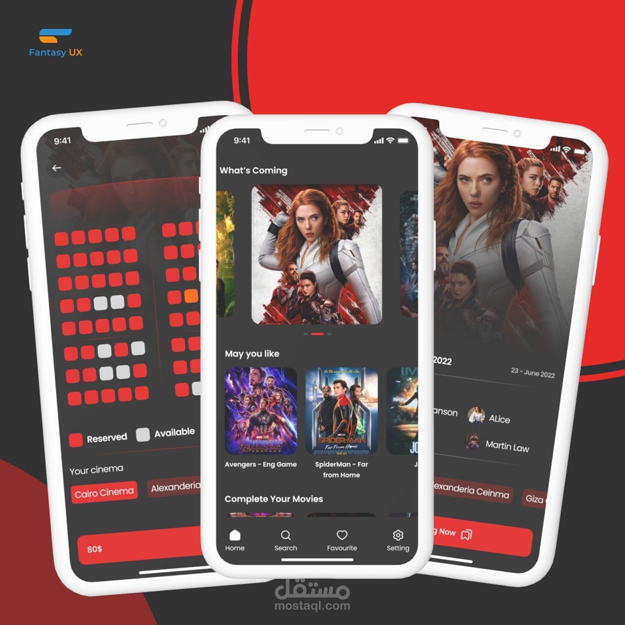 تطيبق حجز تذاكر السينما - Flutter