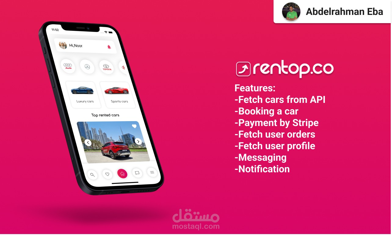 تطبيق Rentop - لايجار السيارات فالامارات