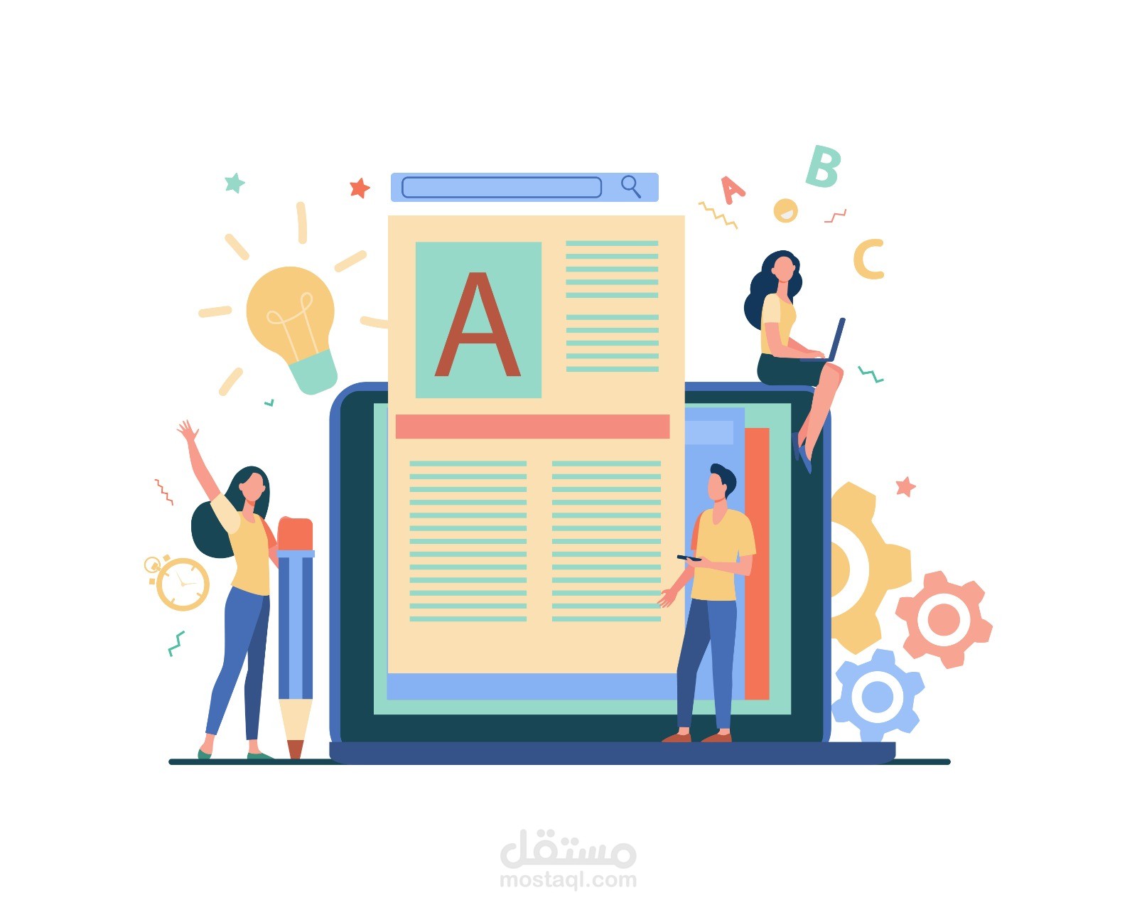 مقالات في مجال الأعمال (seo)