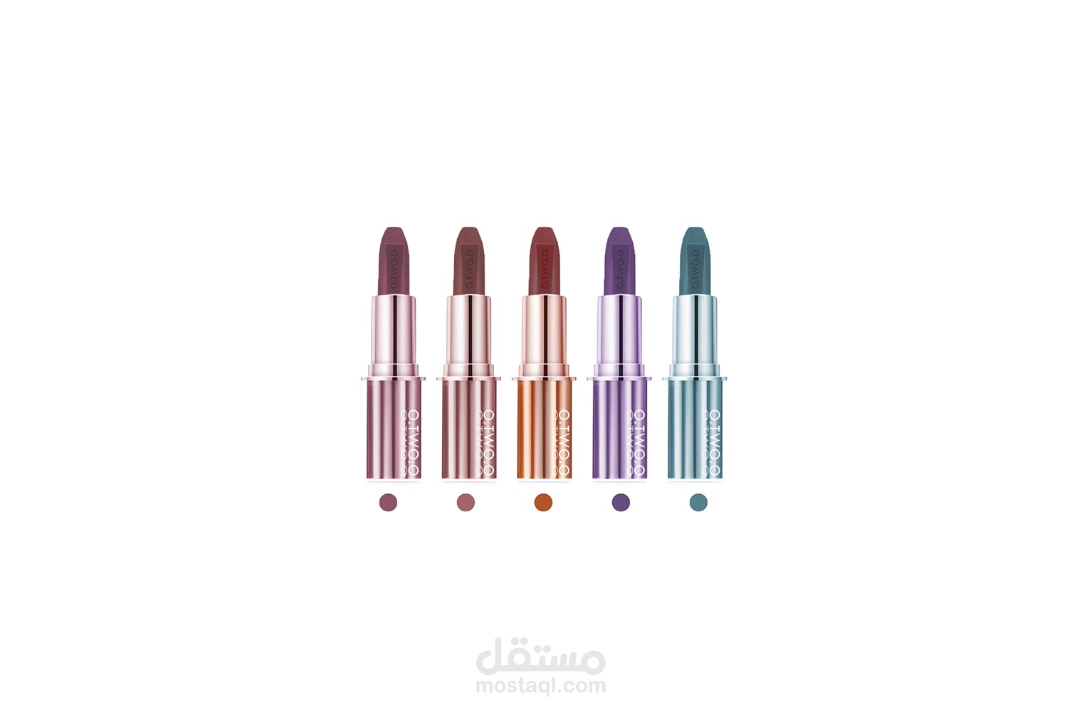 فيديو جرافيك موشن حماسي جدا لـ شركة مكياج في الرياض