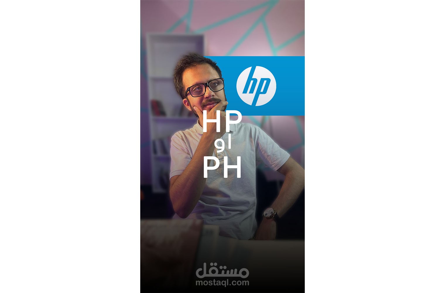 فيديو مونتاج لـ صانع محتوى عربي