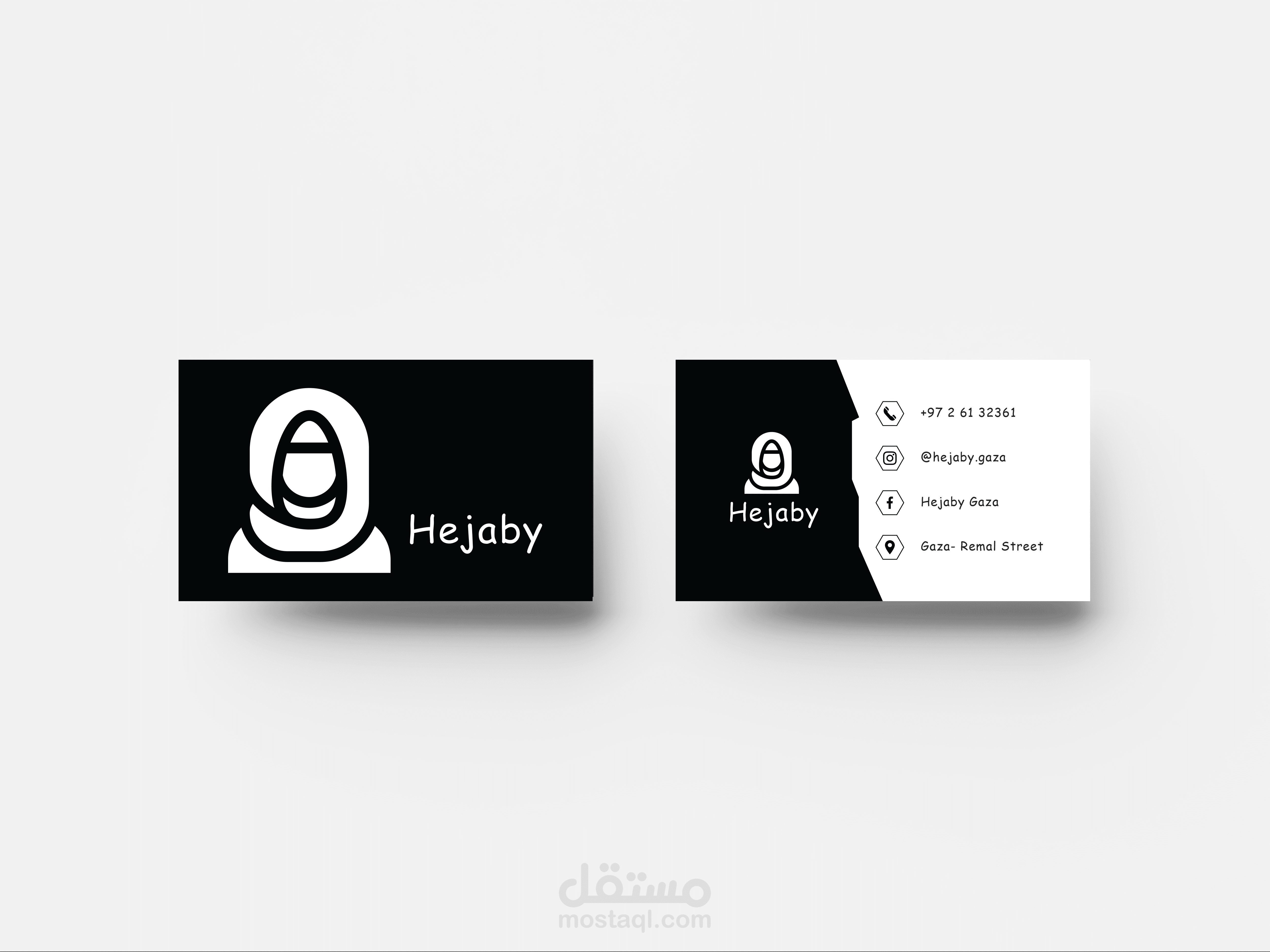 تصميم كرت شخصي