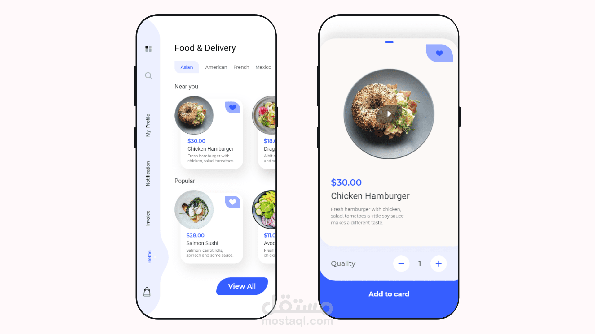 صفحات طلب طعام