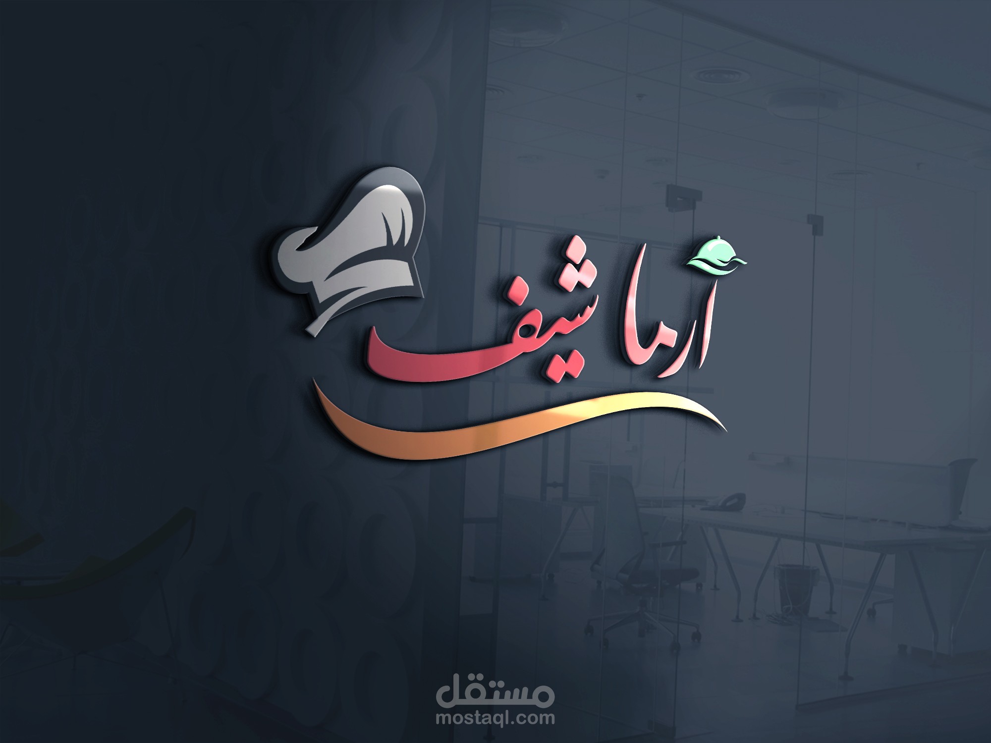 تصميم شعارات