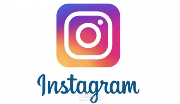 سحب داتا انستقرام مستهدفة بنسبة 100%