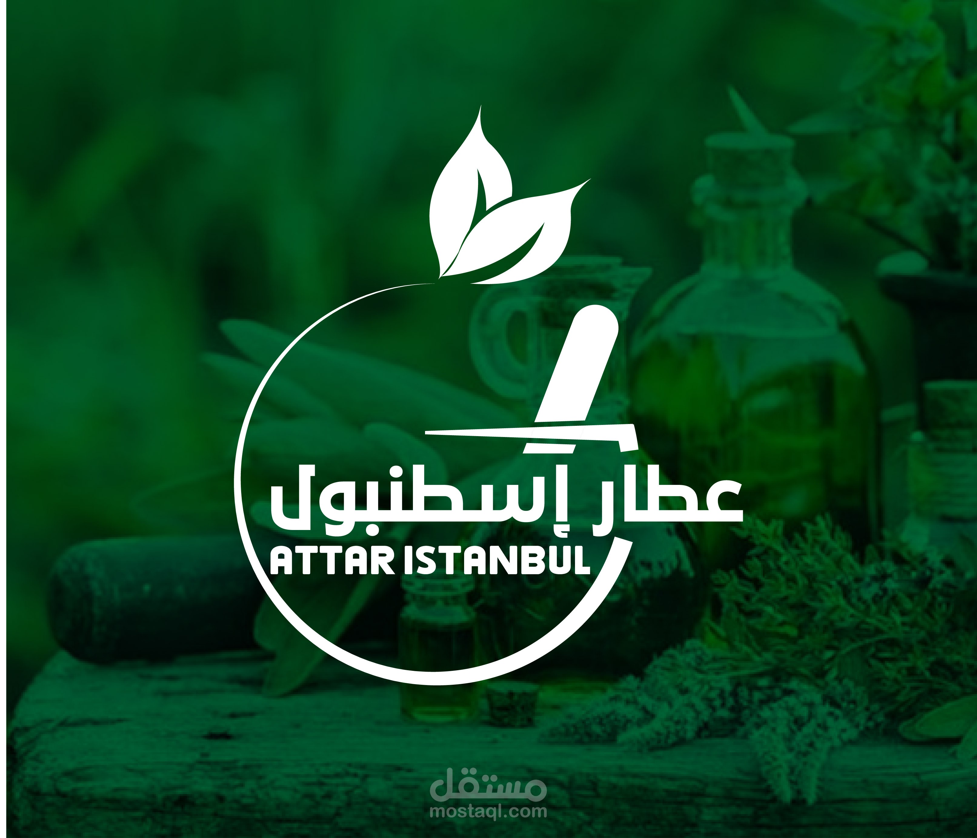 ATTAR ISTANBUL Brand
