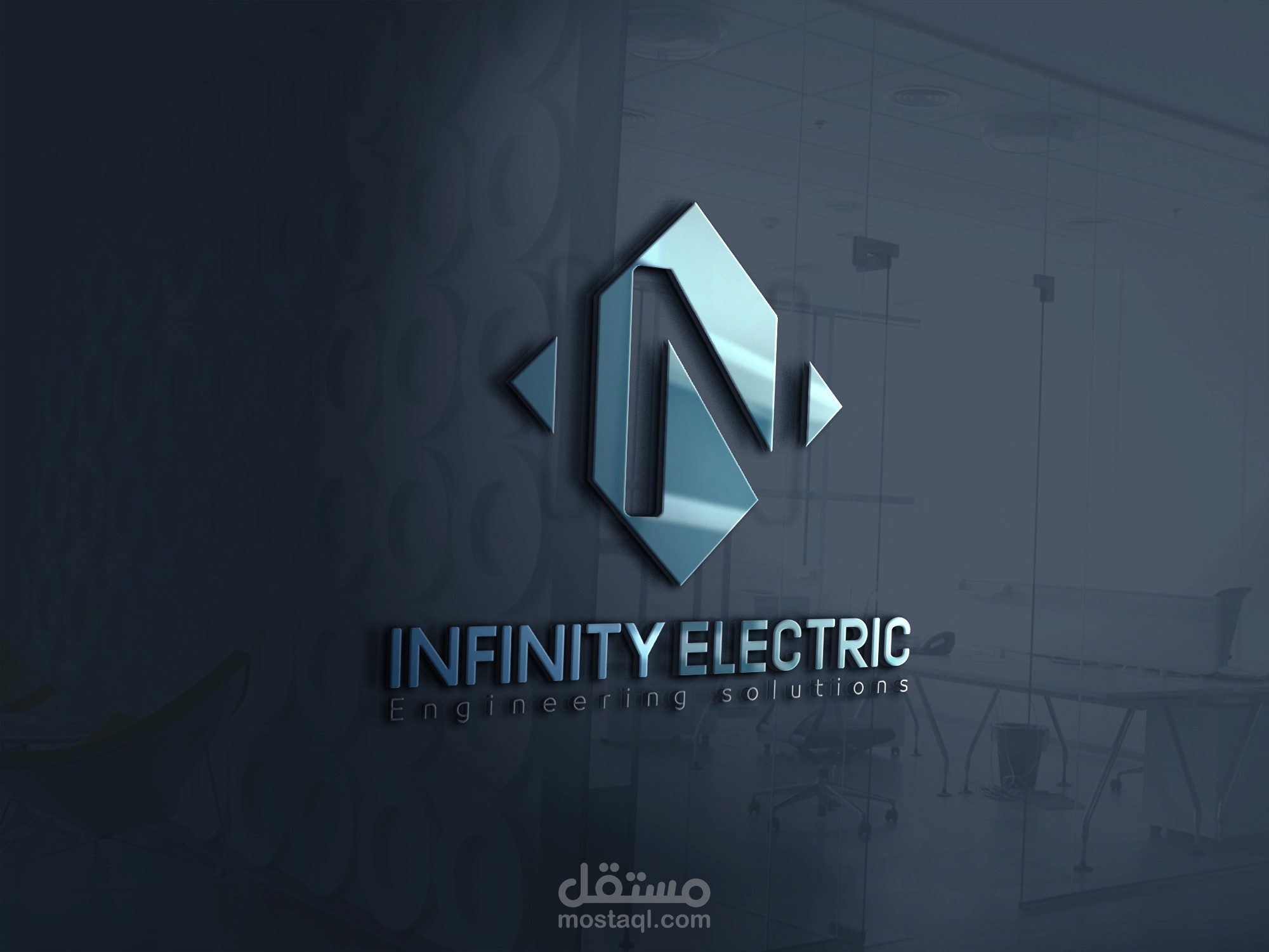 هويـــة شركة إنفنيتي إلكتيريك | Branding for Infinity Electric Co