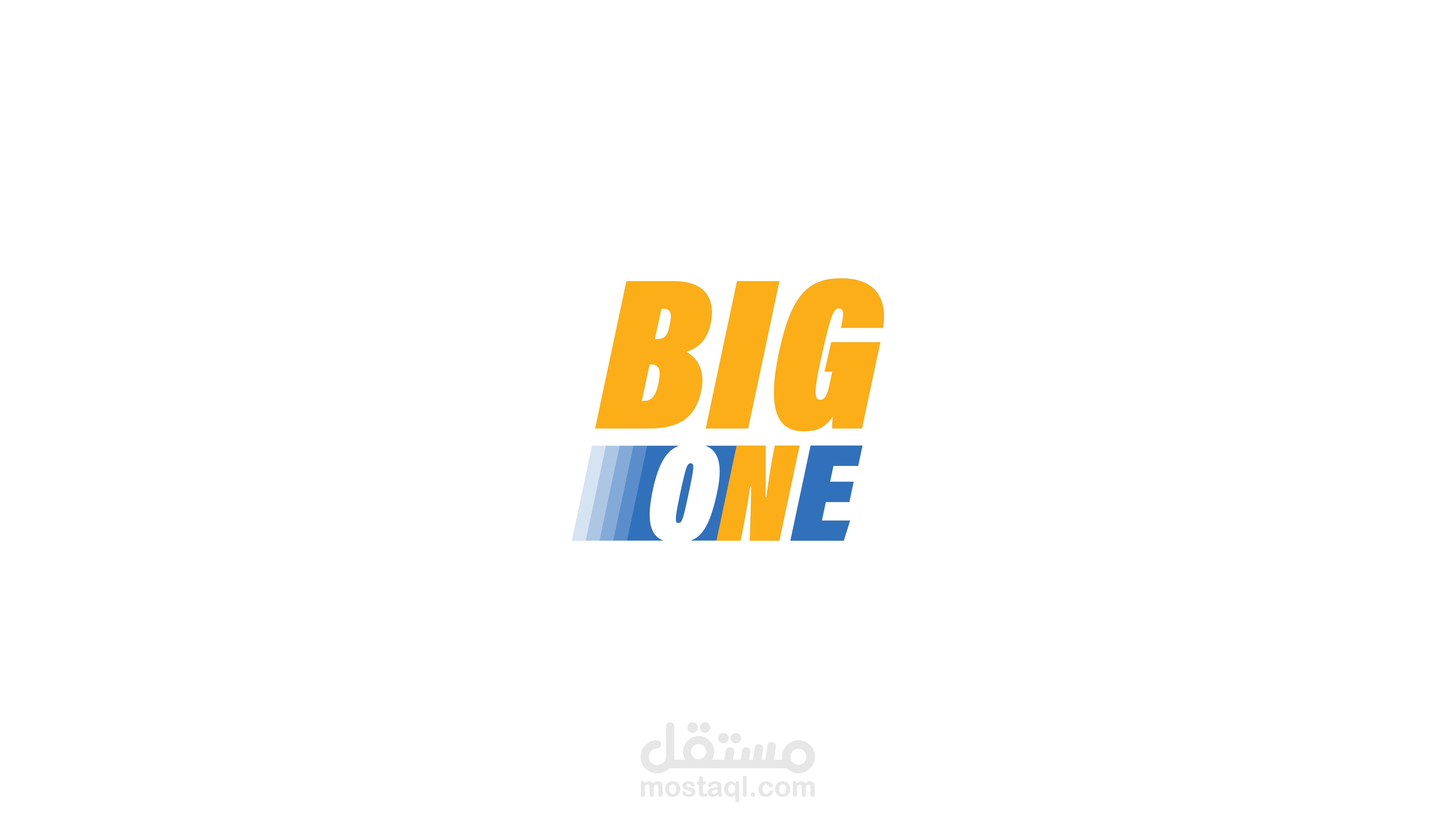 تصميم الهوية البصرية شركة Big One