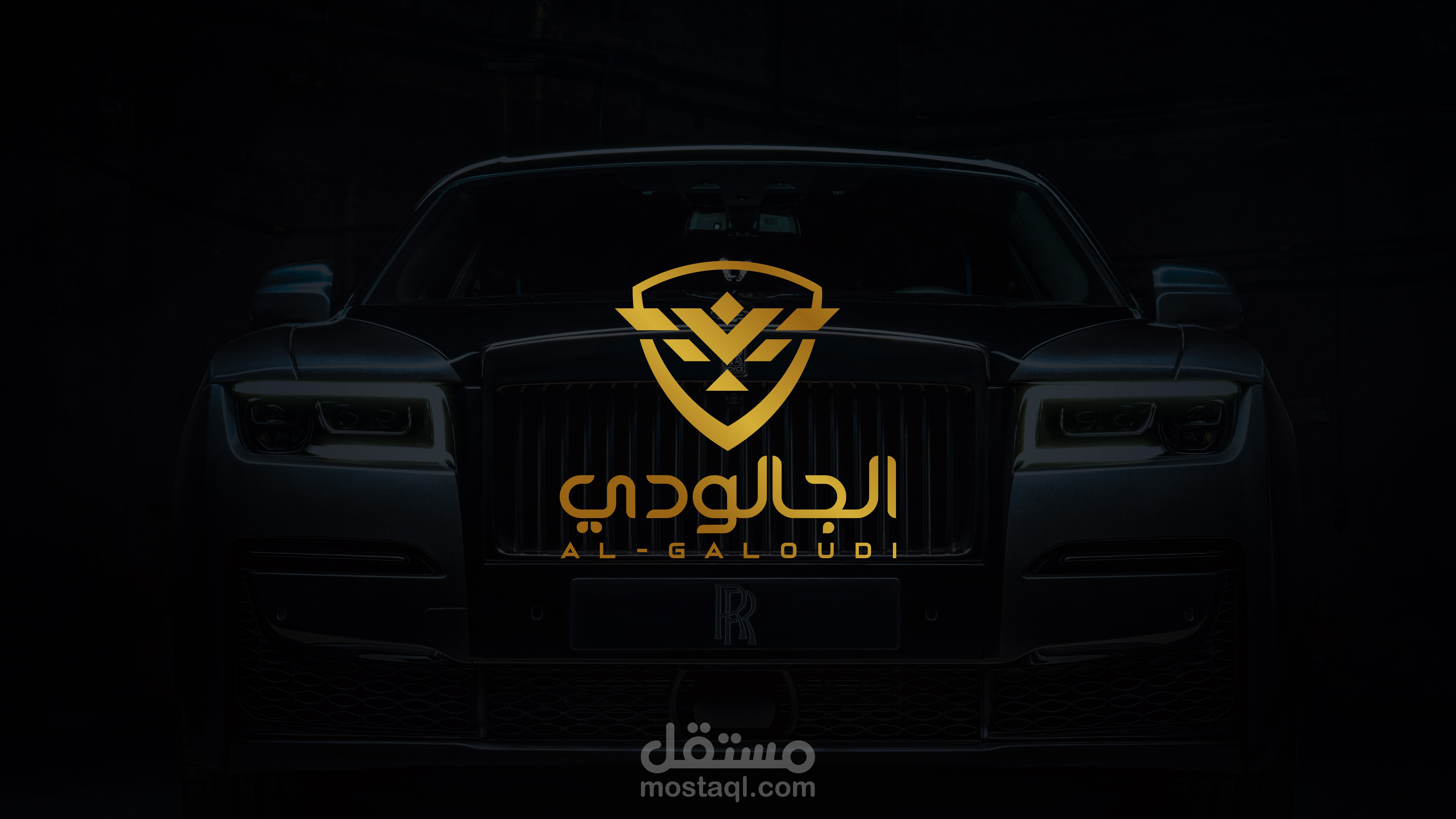 شعار الجالودي لتأجير السيارات