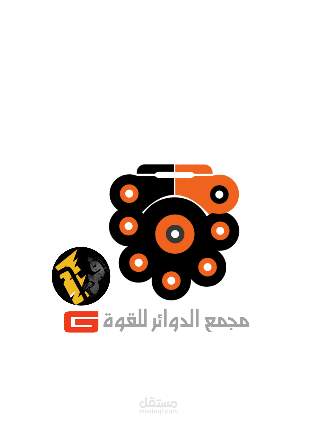 مجمع الدوائر للقوة G