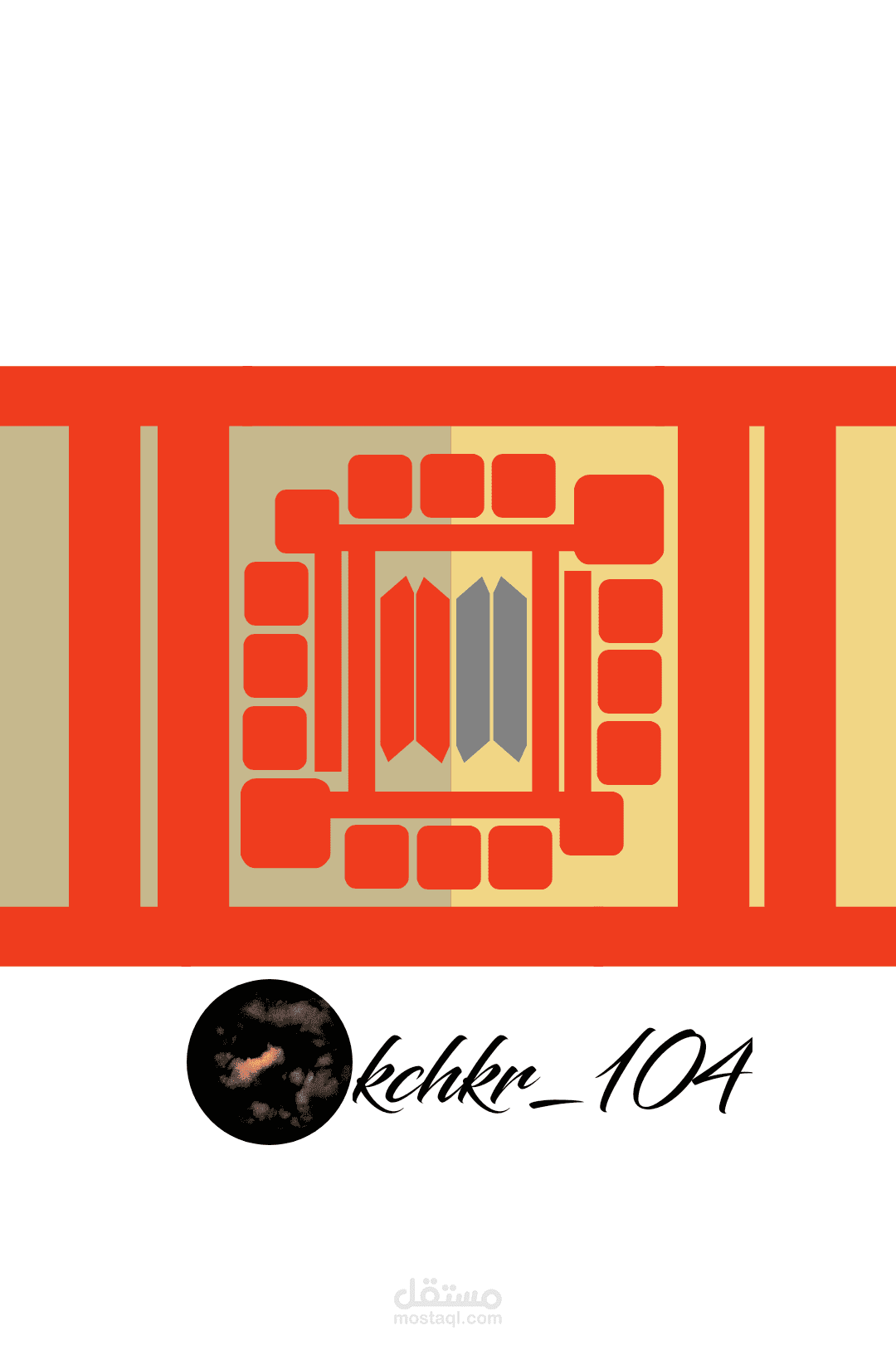 (بيان البيانات)