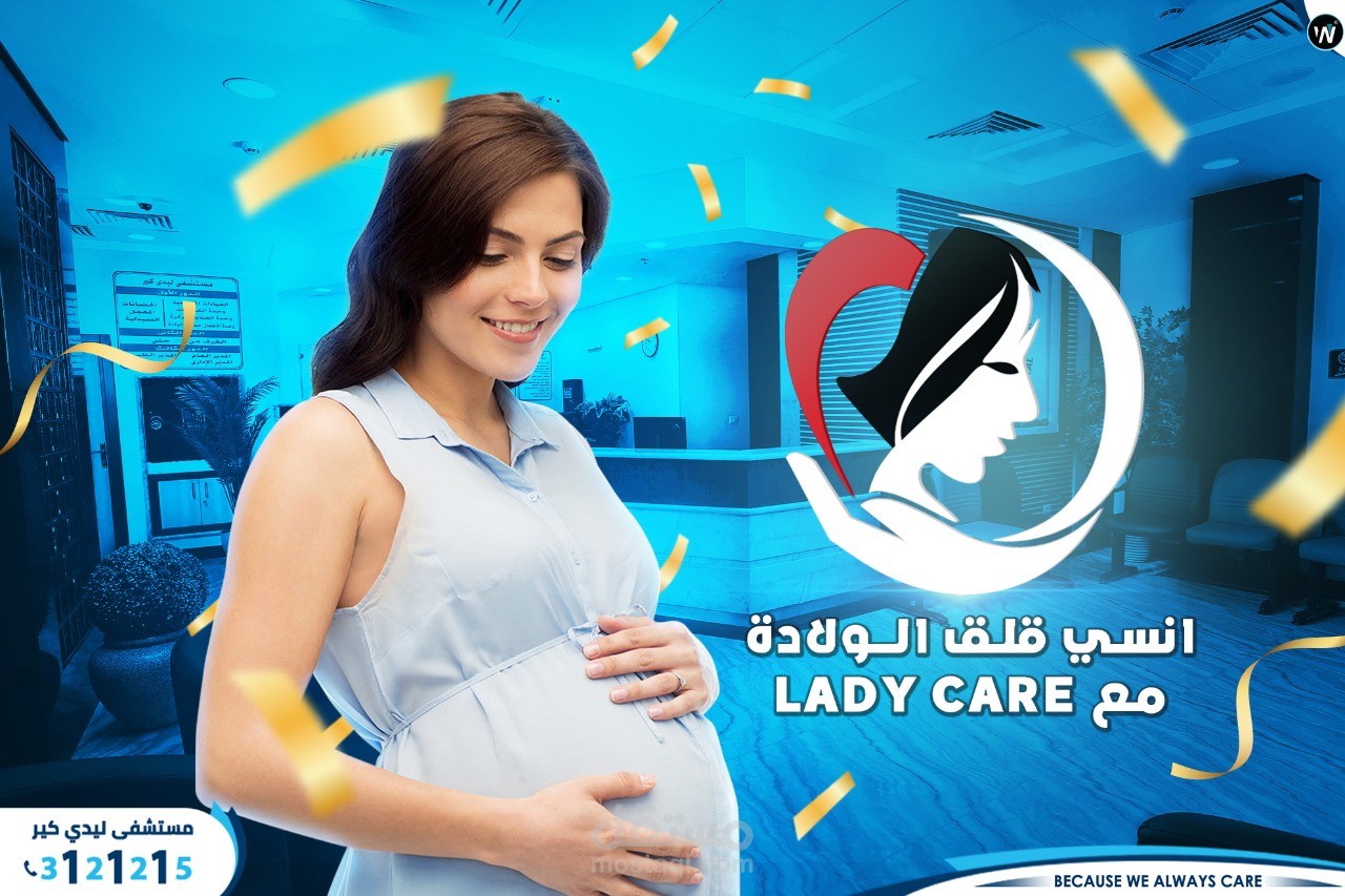 Lady Care