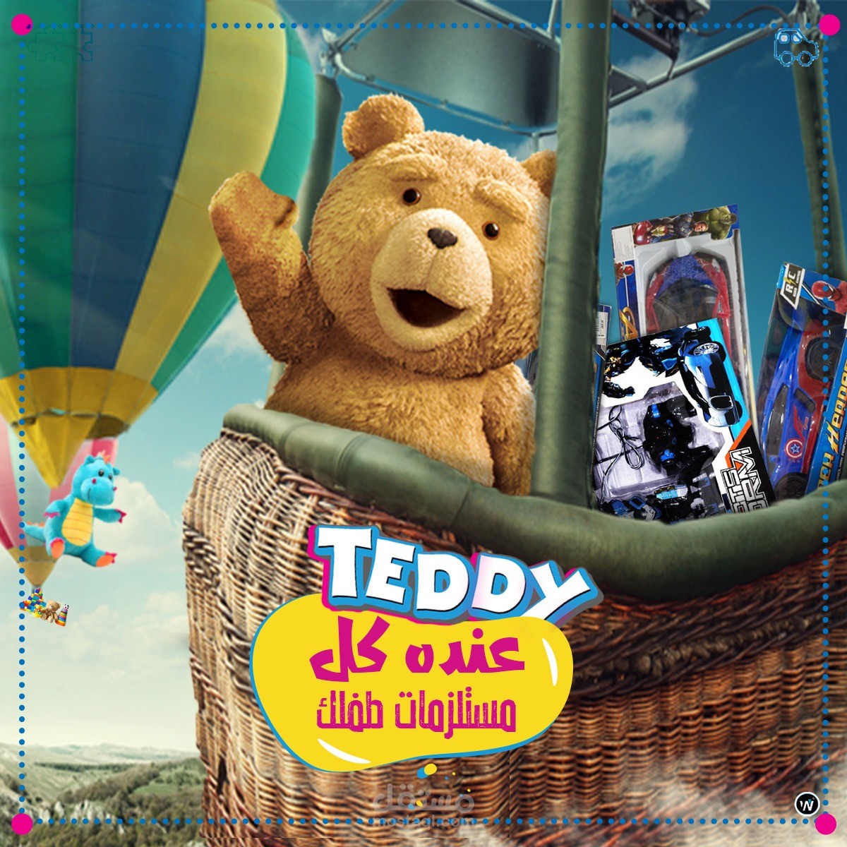 Teddy