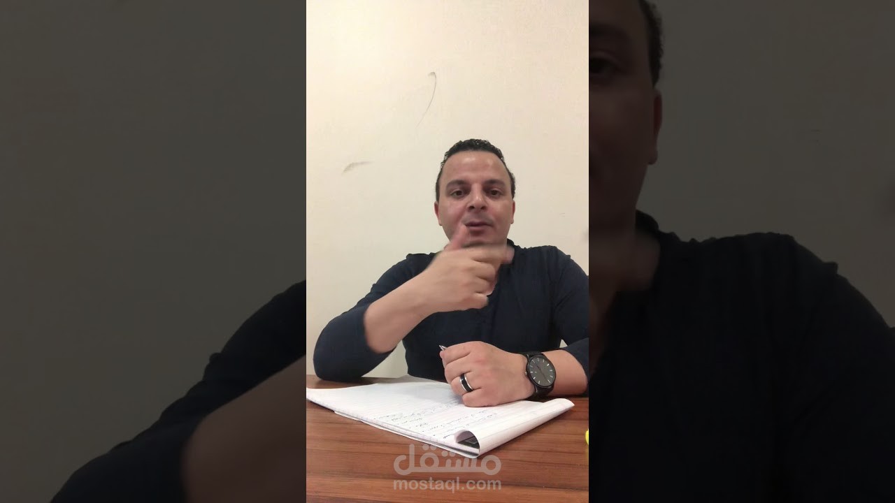 متخصص استشارات مطاعم