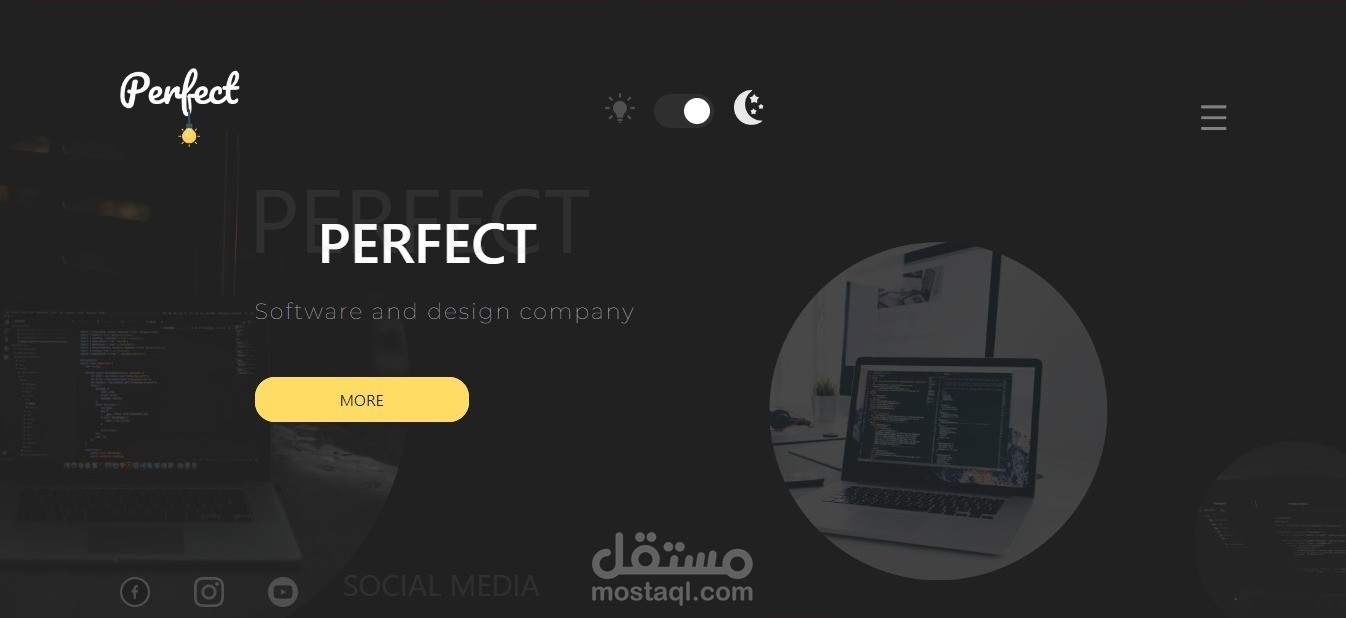 موقع تعريفى لشركه perfect