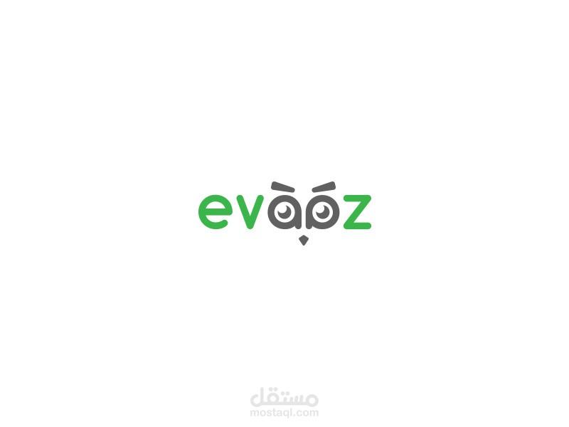 افاز لوغو