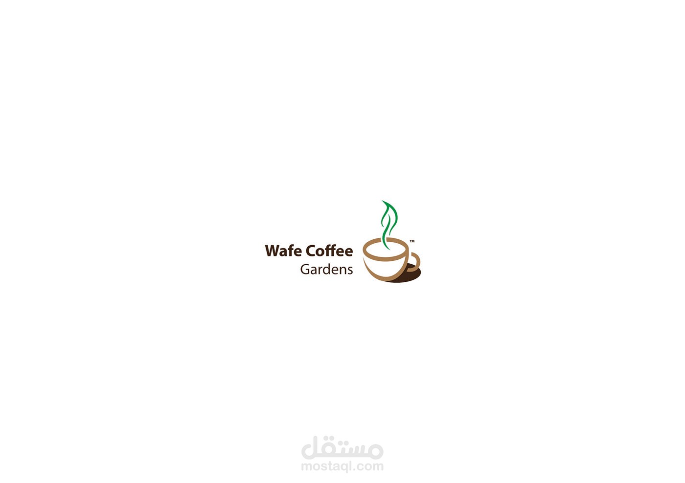 شعار وافي كوفي