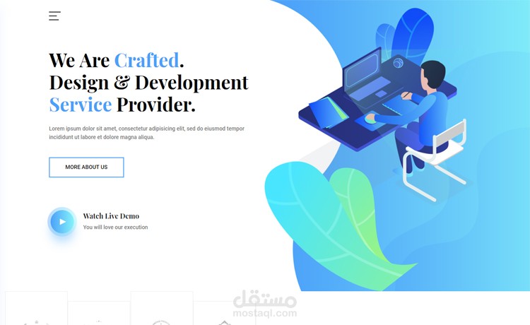 تصميم Hero Section بواسطة Elemntor وردبريس