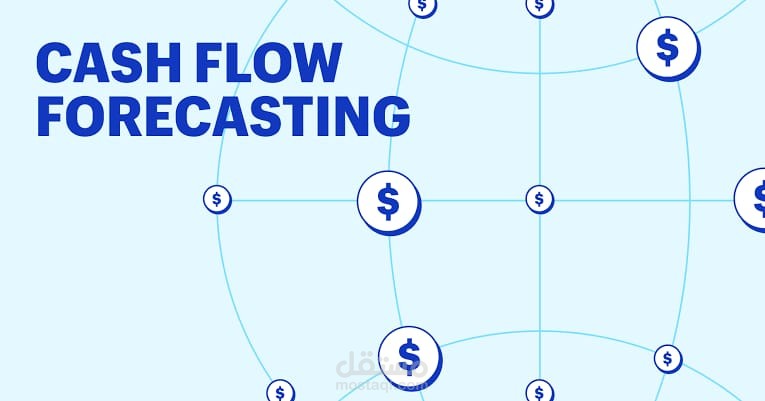 cash flow forecasting  لشركة المصرية الكويتية