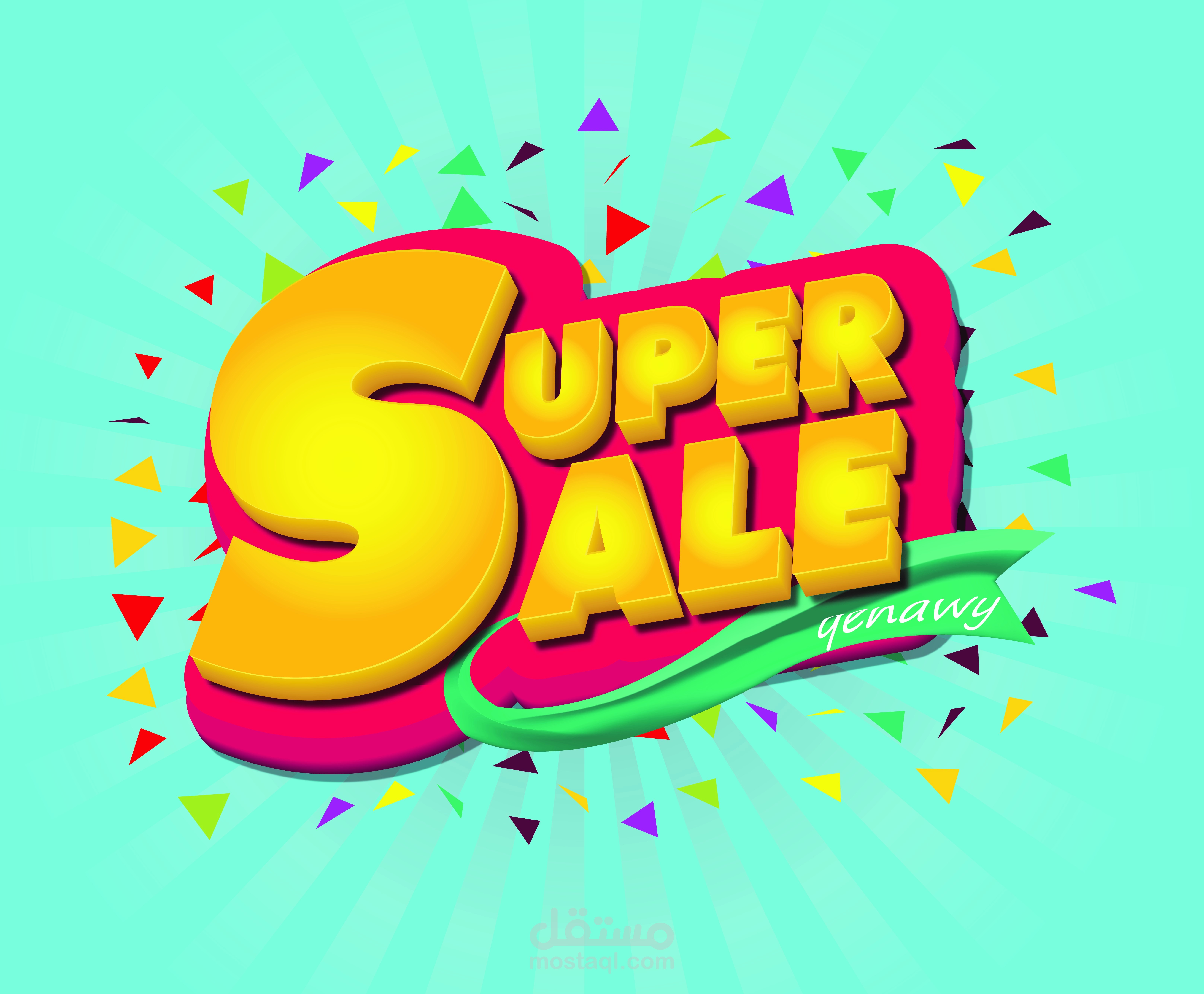 super sale