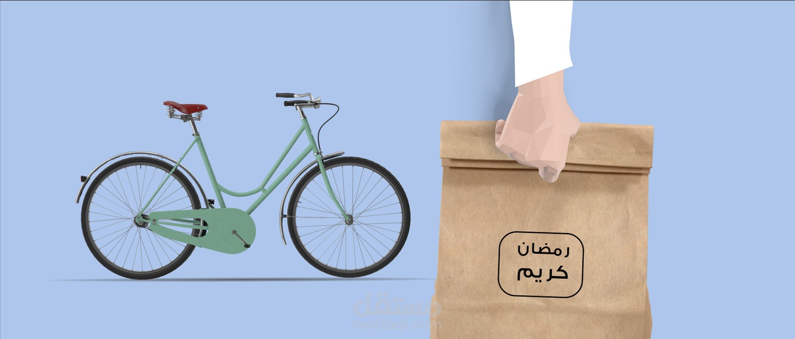 اعلان تشويقي لمبادرات رمضان