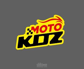 شعار لمتجر لبيع الدراجات النارية