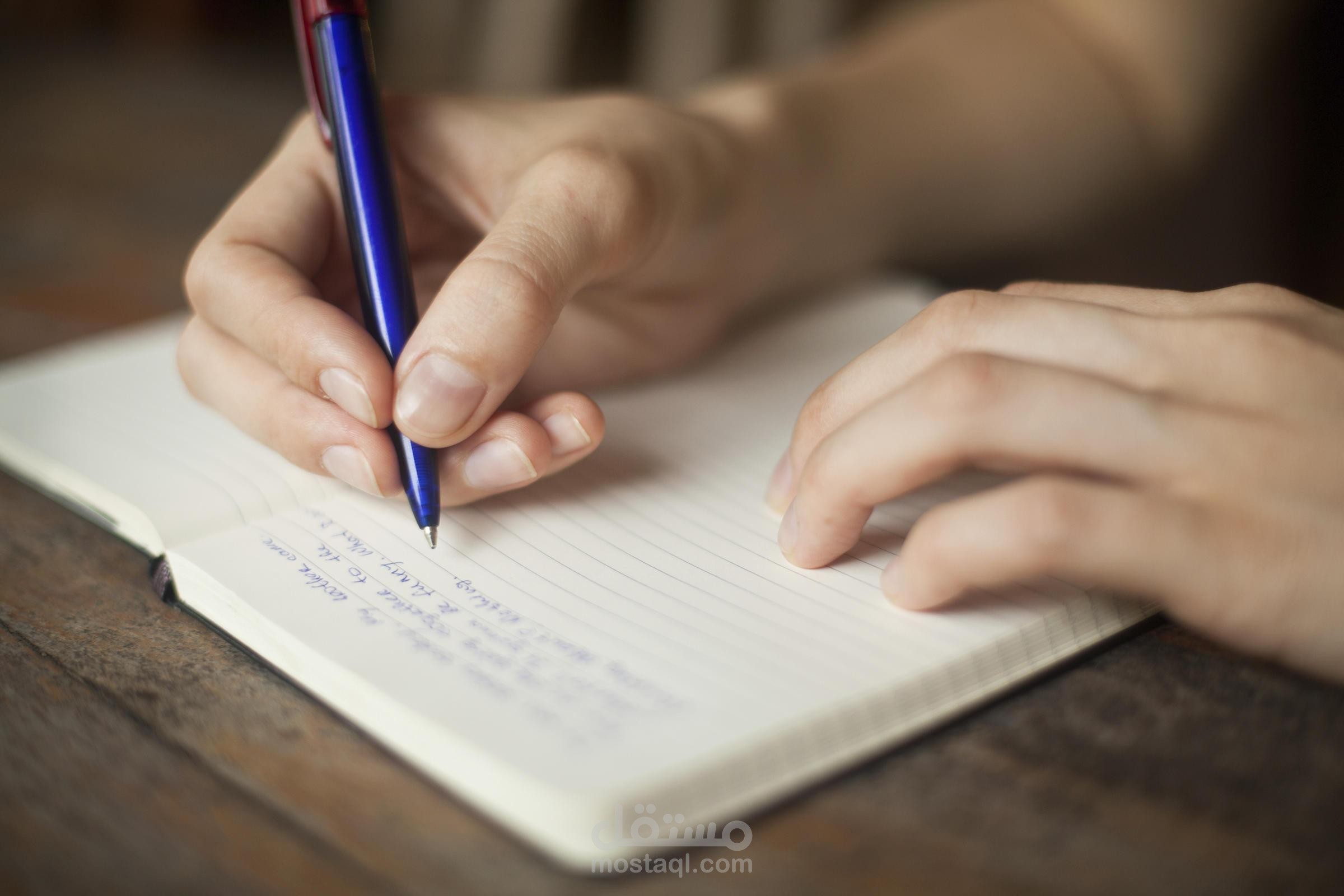 توفير المصادر والمراجع للأبحاث والدراسات