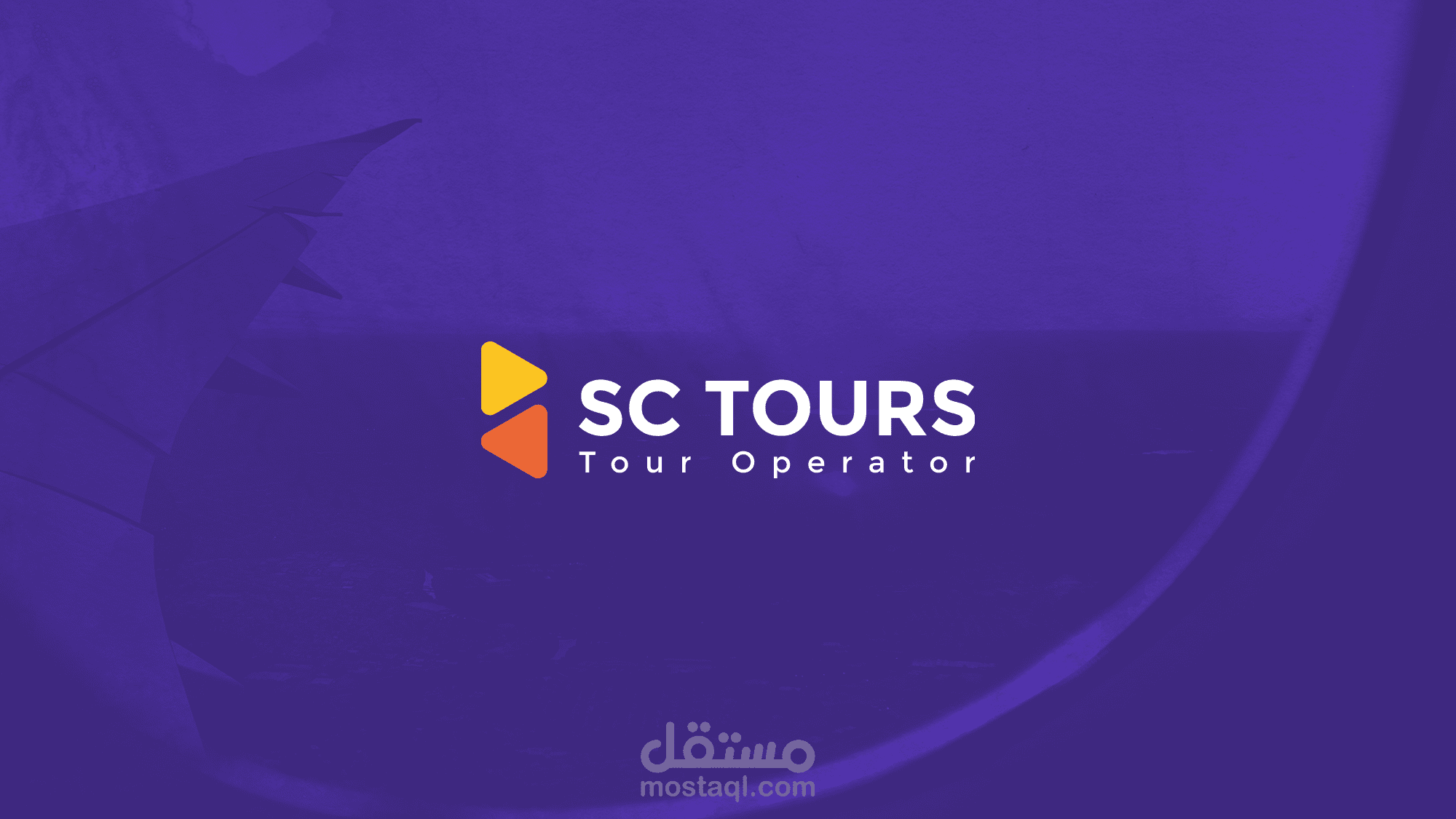 SC Tours Logo
