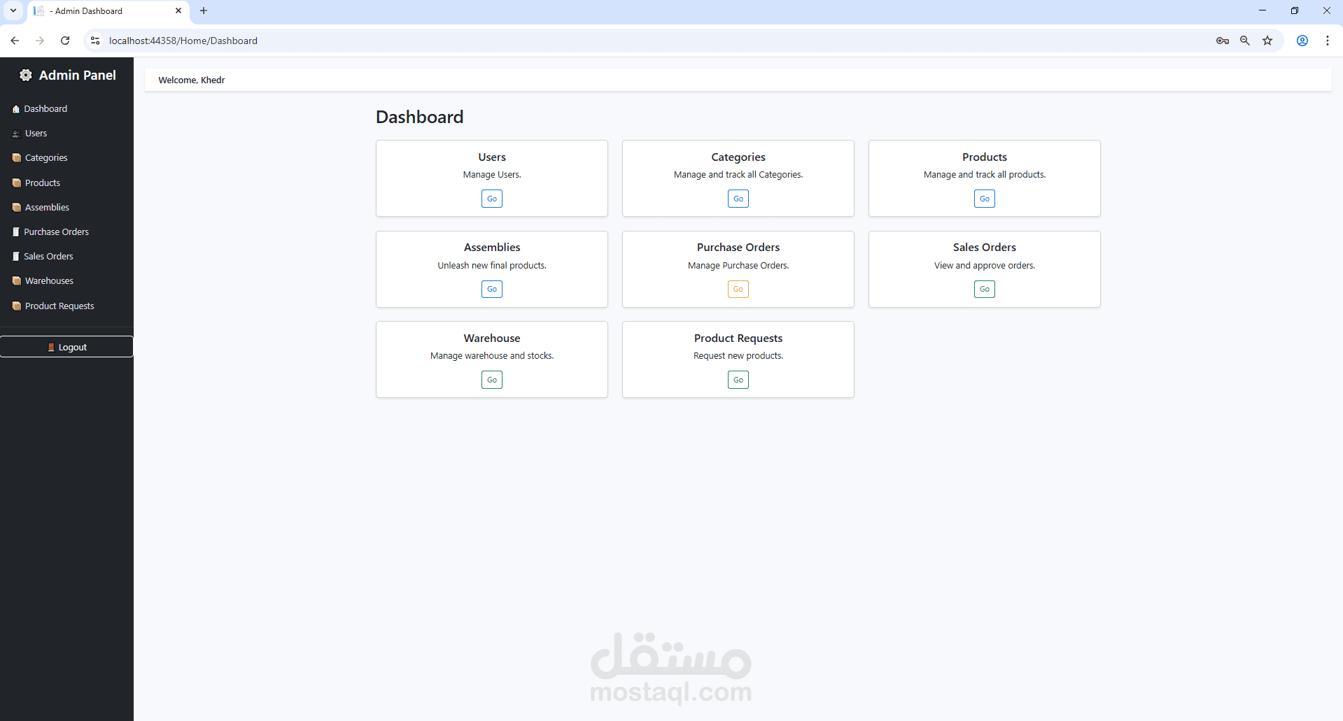 Mini ERP System