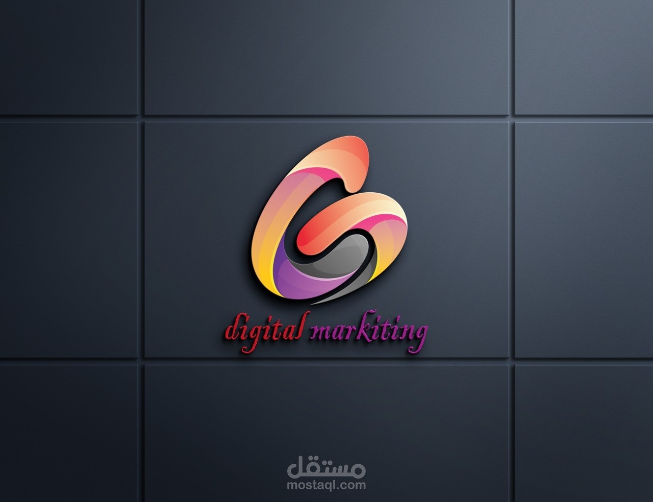 مسوق الكتروني واستشاري مبيعات