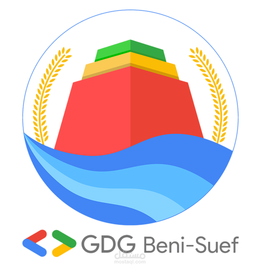 GDG Beni-Suef Logo
