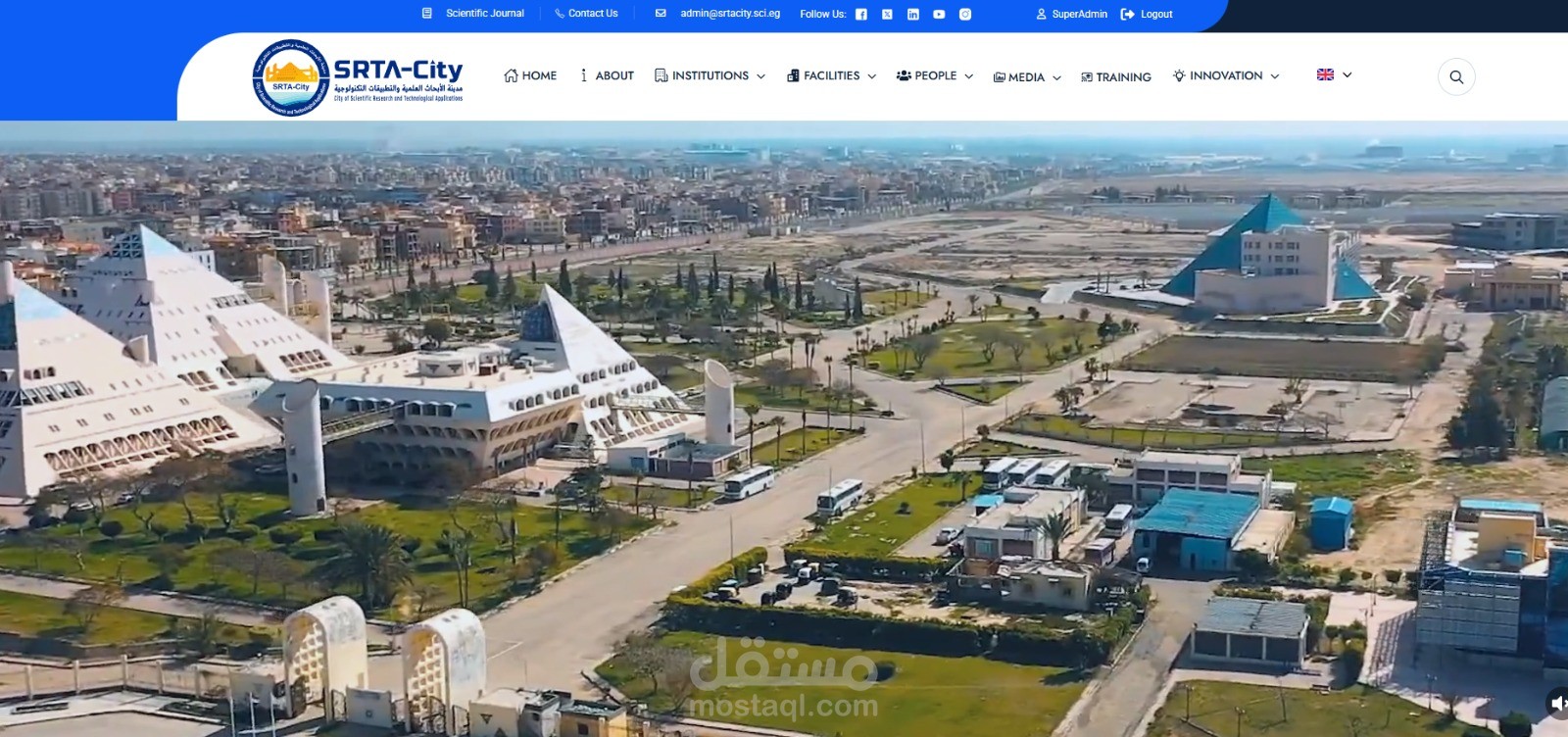 SRTA City Website- موقع وداشبورد مدينة الابحاث العلمية
