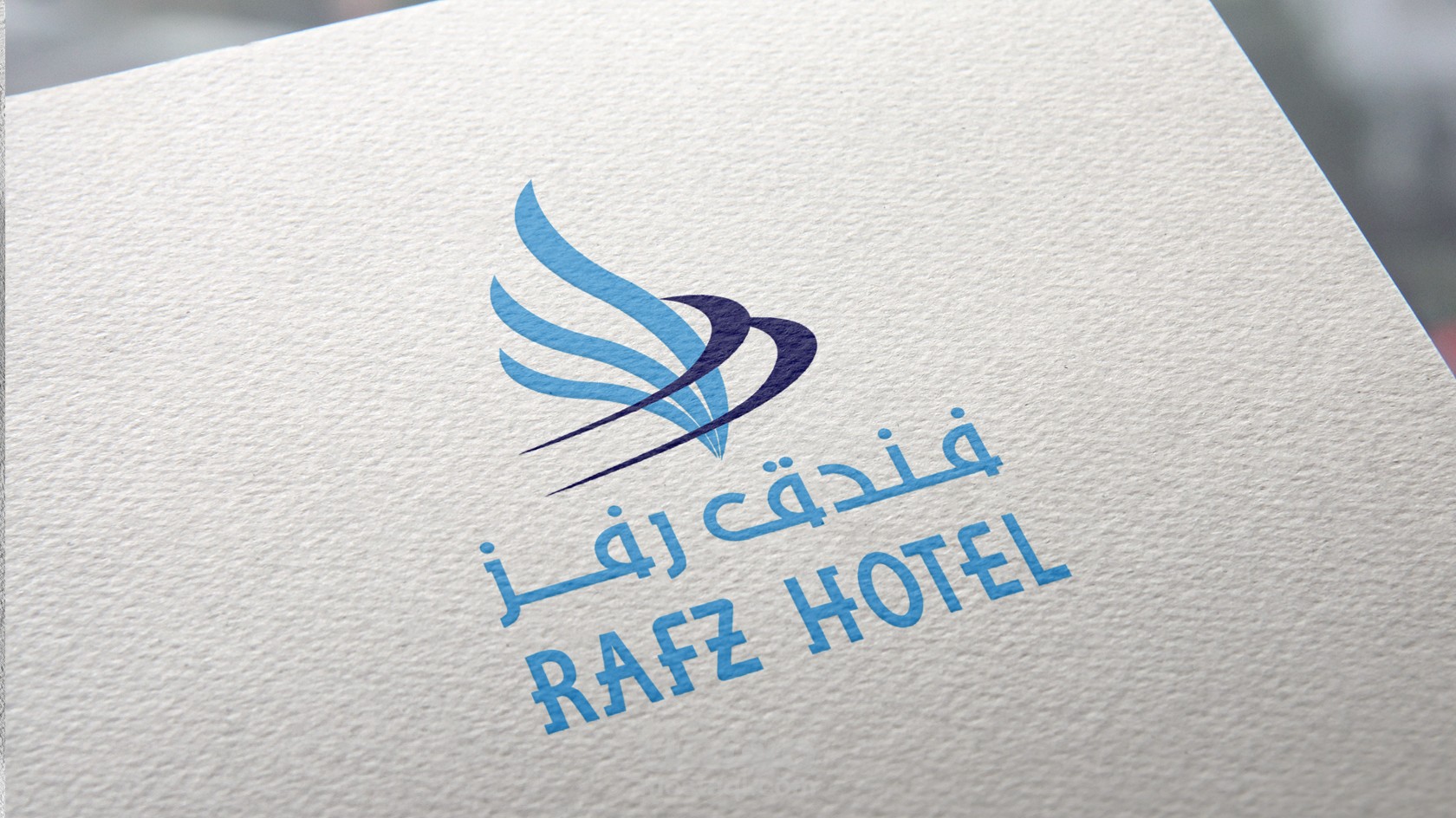 تصميم الشعارات