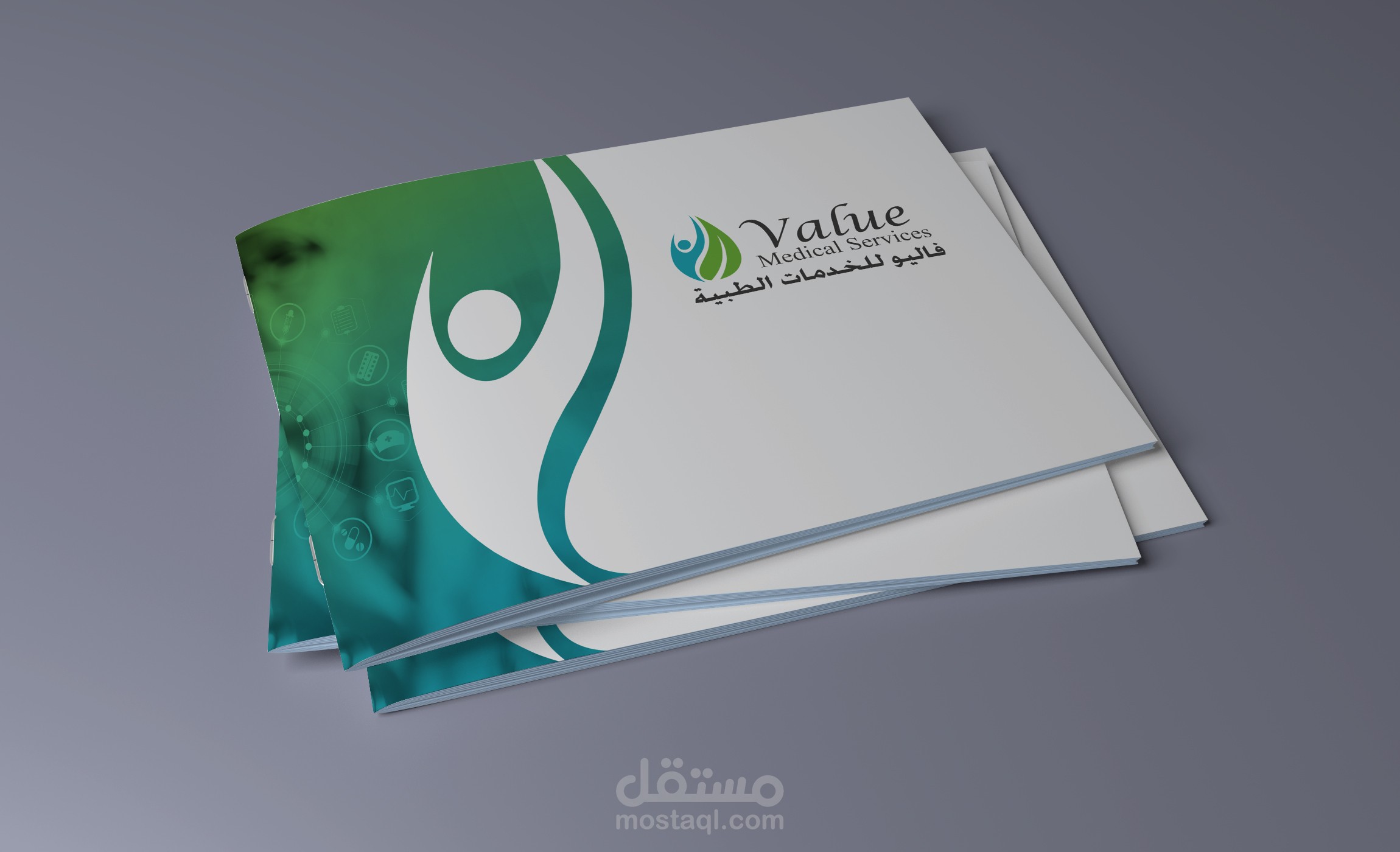 تصميم ملف تعريفي ( بروفايل ) شركة