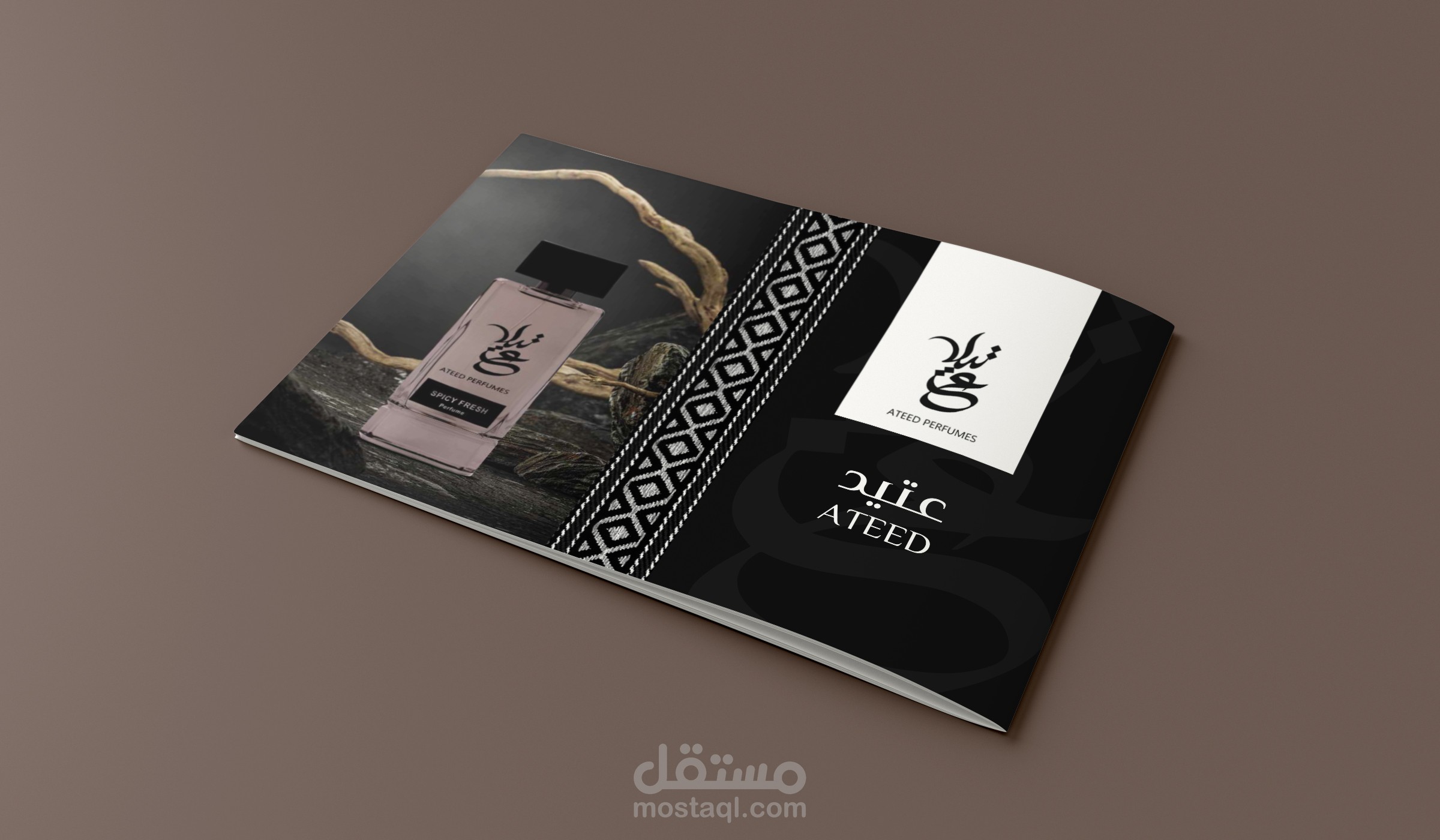 تصميم بروفايل مؤسسة عتيد