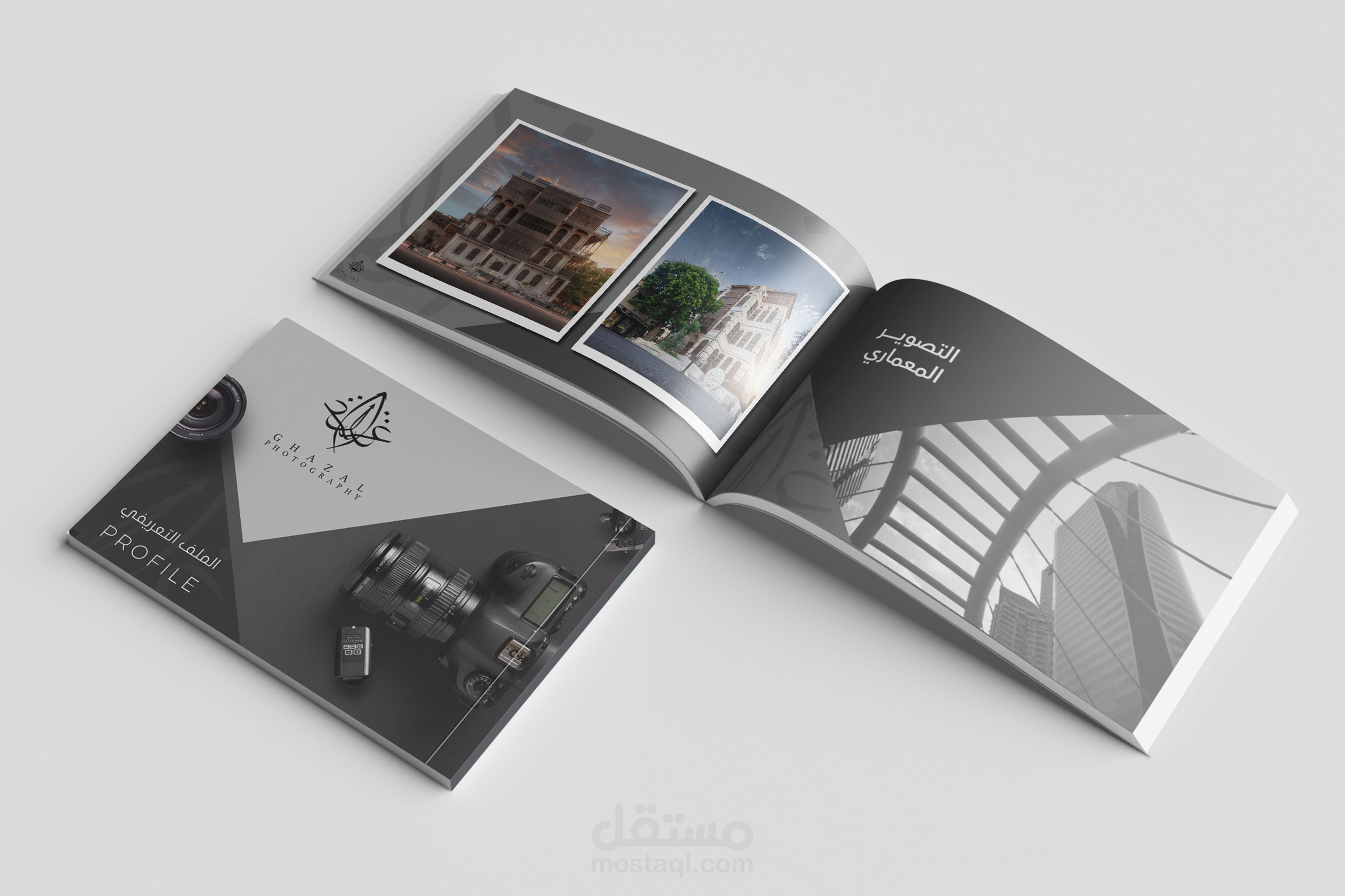 تصميم بروفايل شركة تصوير
