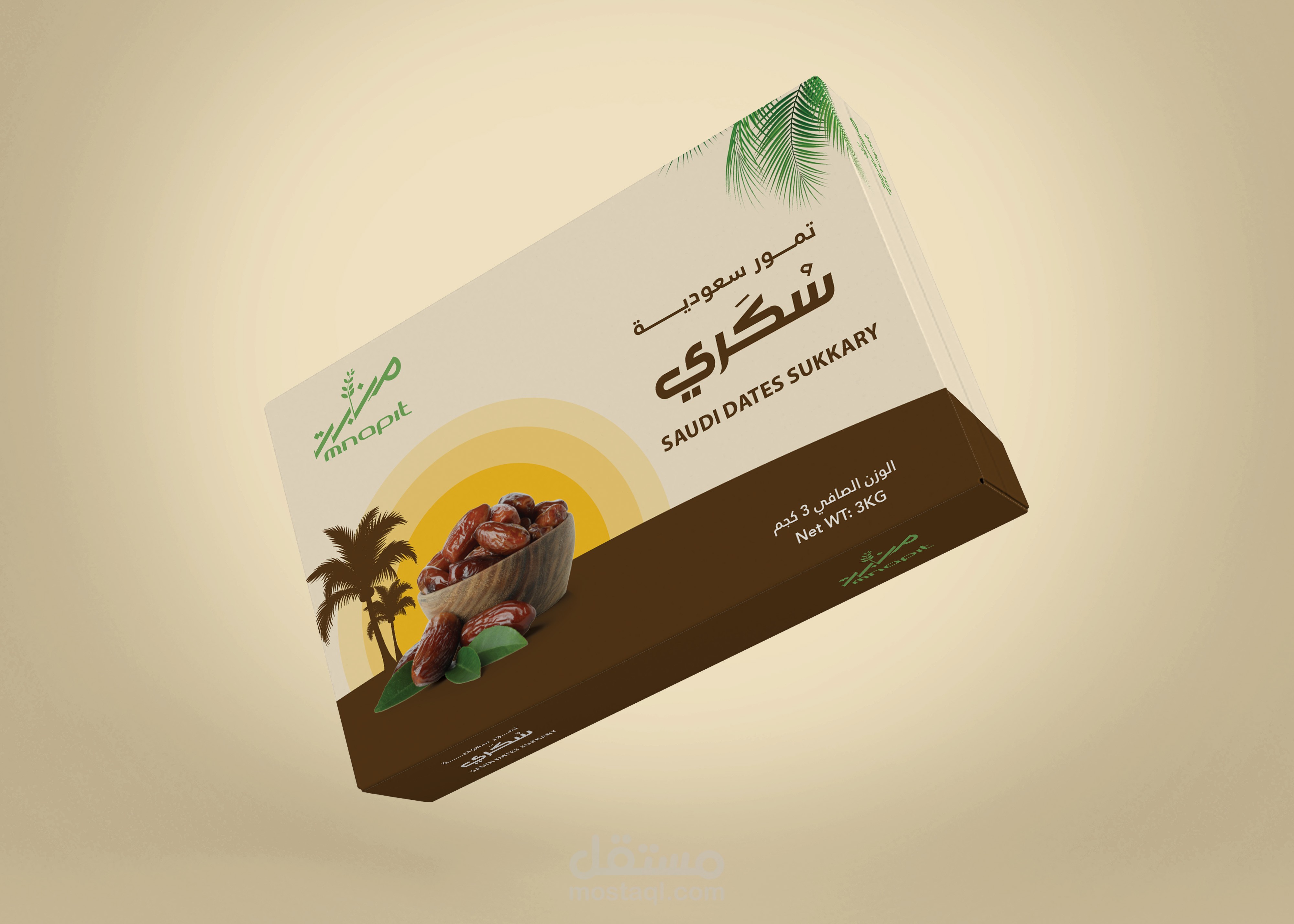 تصميمات المعلبات Packaging