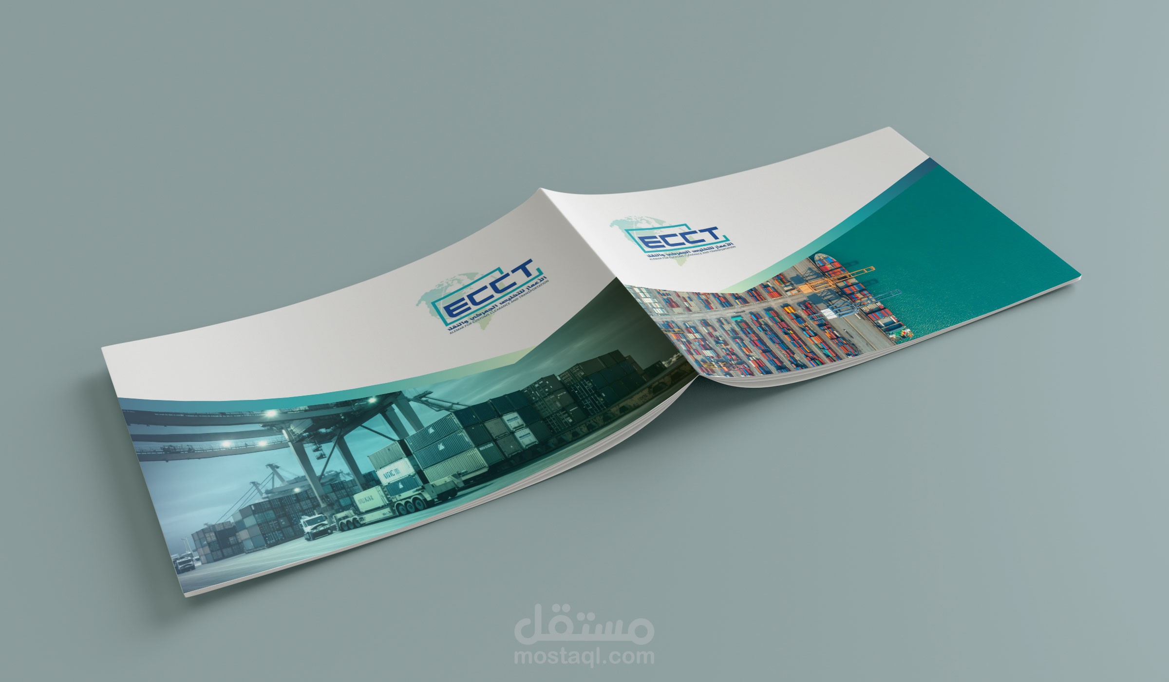 تصميم بروفايل شركة احترافي