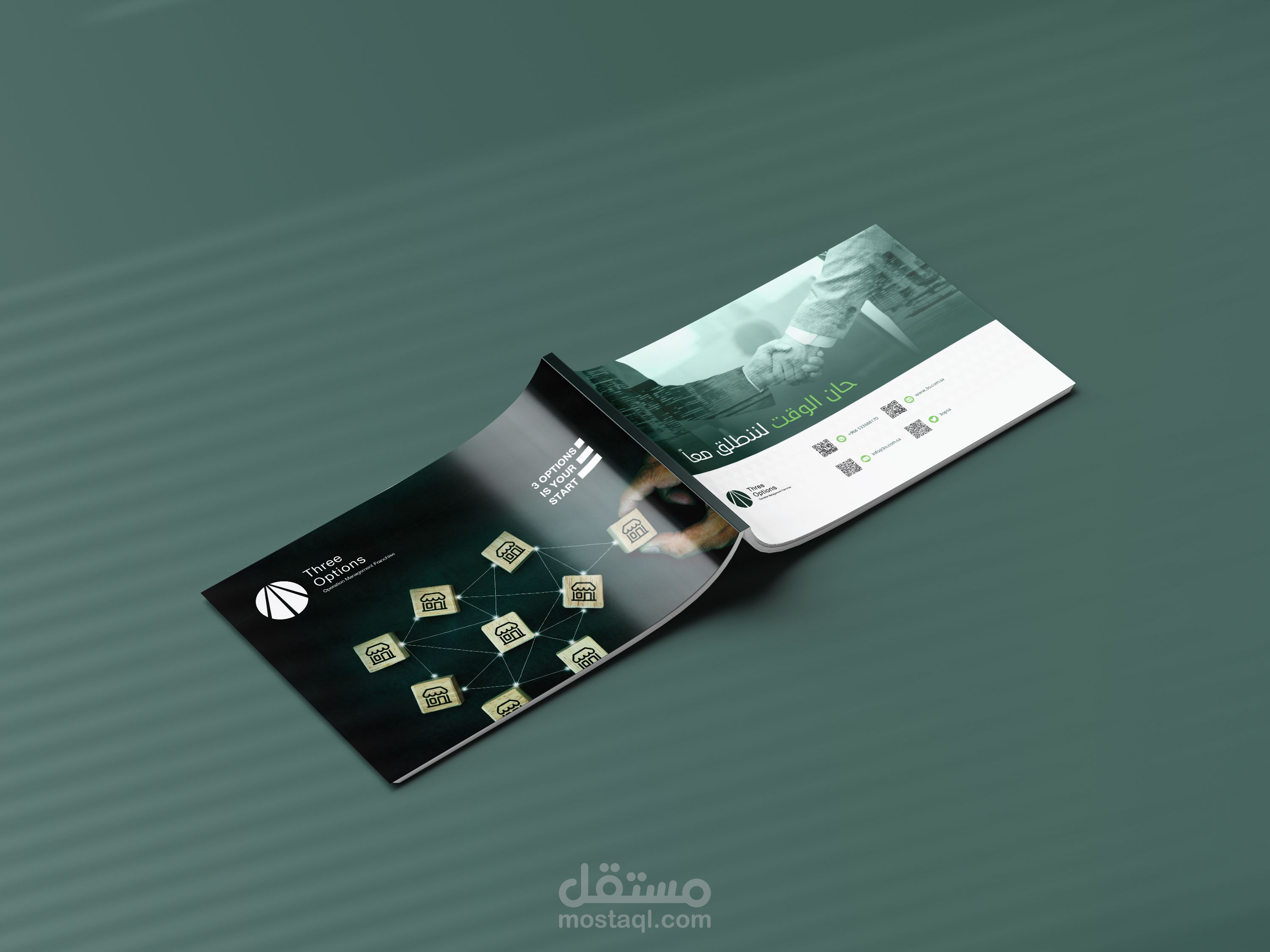 تصميم ملف تعريفي ( بروفايل ) شركة
