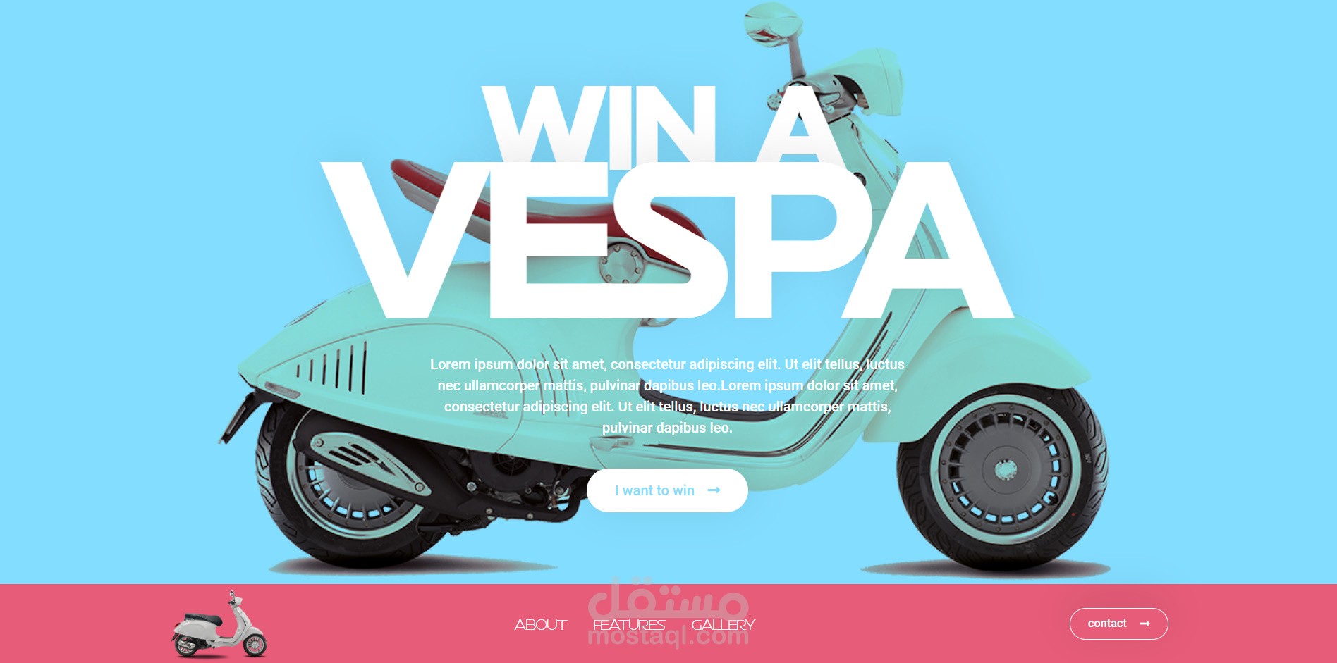 VESPA Landing Page