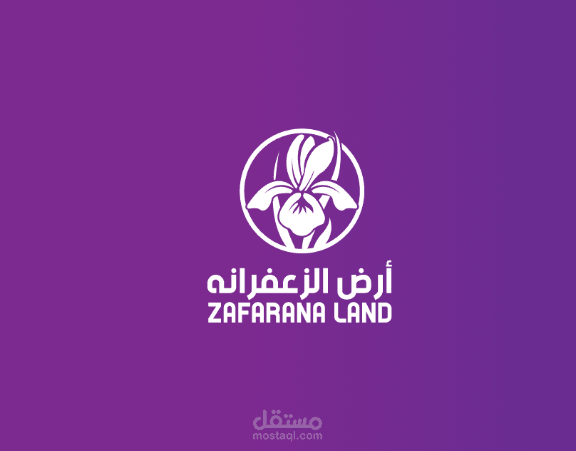 Zafaran Land Logo Design
