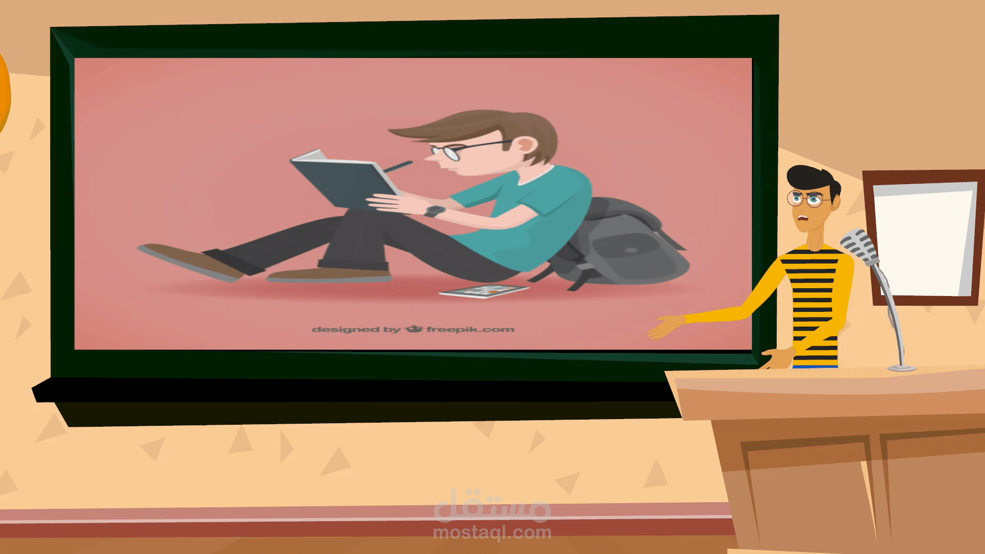 انيميشن لطلاب الثانوية